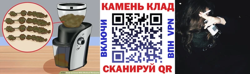 Cannafood марихуана  Свирск 