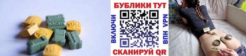 как найти закладки  Свирск  ОМГ ОМГ tor  ЭКСТАЗИ 280мг 