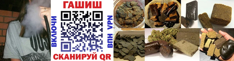 ГАШ гарик Свирск