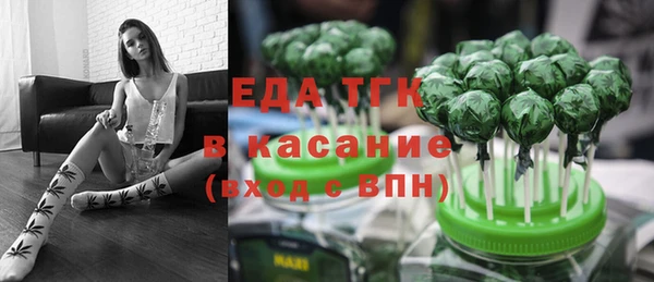 не бодяженный Баксан
