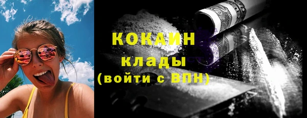 не бодяженный Баксан