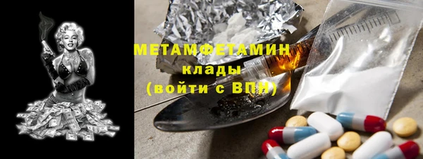 не бодяженный Баксан