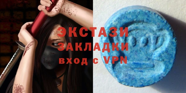 СК Балабаново