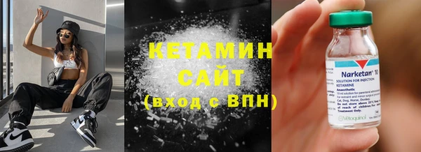 не бодяженный Баксан