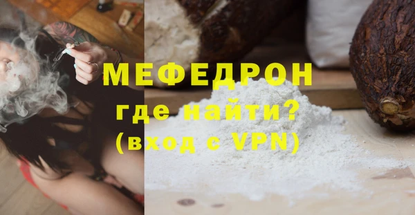 СК Балабаново