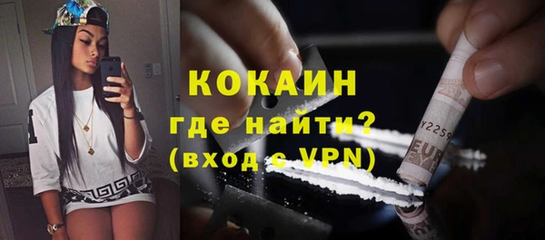 герыч Нягань