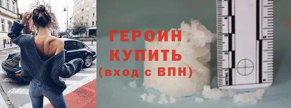 не бодяженный Баксан