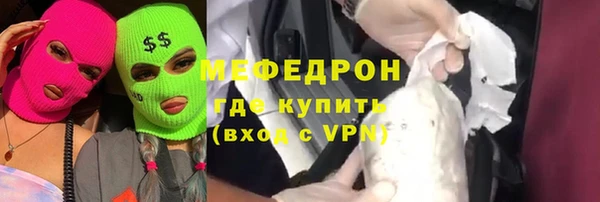 не бодяженный Баксан