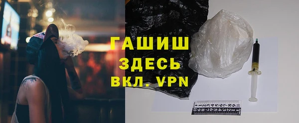 не бодяженный Баксан