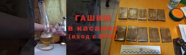 не бодяженный Баксан