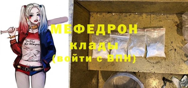 не бодяженный Баксан