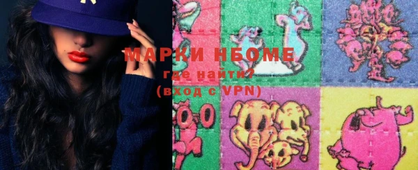 не бодяженный Баксан