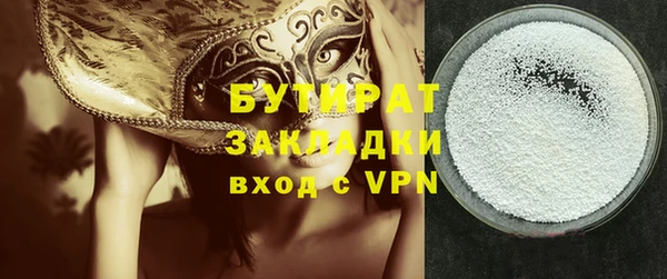 СК Балабаново