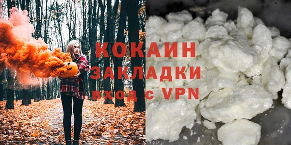 не бодяженный Баксан