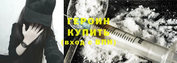 не бодяженный Баксан