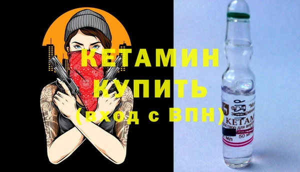 СК Балабаново