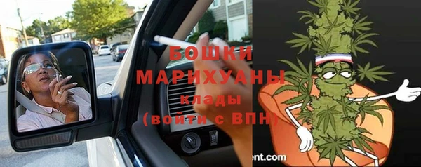 СК Балабаново