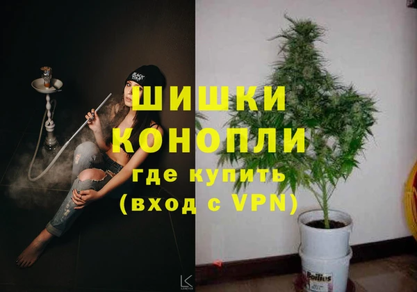 СК Балабаново