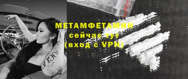 СК Балабаново