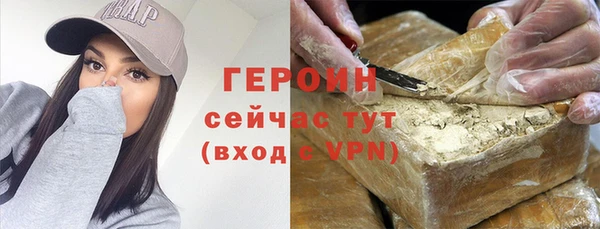 не бодяженный Баксан