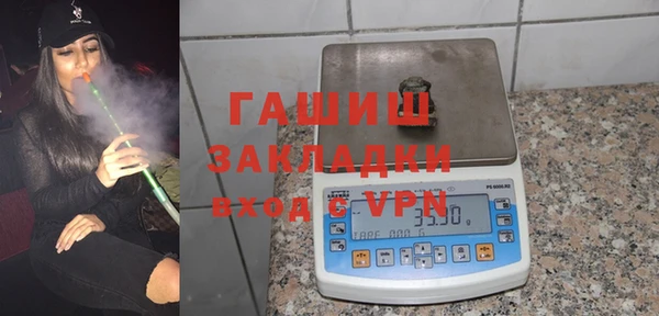 не бодяженный Баксан