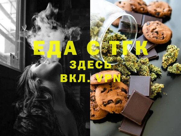 СК Балабаново