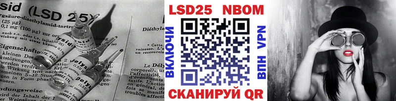 кракен ONION  Свирск  Лсд 25 экстази кислота 