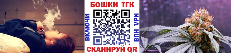 Канабис семена  Свирск 